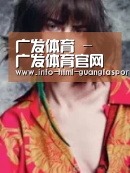 产品名称三(图1)