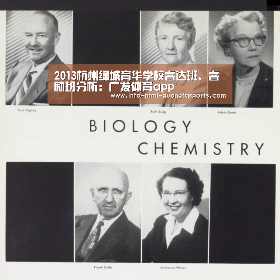 广发体育官网