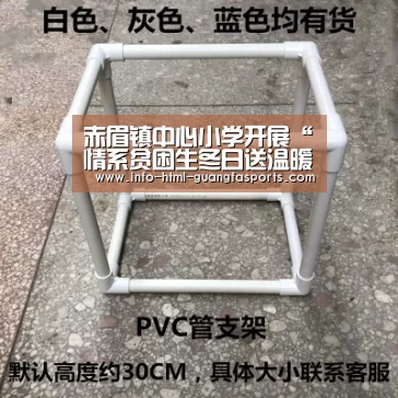 广发体育app
